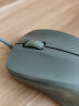 航世（BOW）M136U 有线鼠标 商务办公鼠标 安静舒适鼠标 对称鼠标 笔记本电脑鼠标 复古绿 实拍图