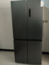 美菱（MeiLing）546升十字对开四开门冰箱家用超薄可嵌入式变频一级能效风冷无霜除菌净味BCD-546WP9CX大容量 晒单实拍图