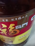 福临门 纯香菜籽油5L 非转基因 桶装家用食用油 浓香菜籽油中粮出品 福临门纯香菜籽油 5L*1桶 实拍图