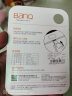 banq 1TB Type-C USB3.2 Gen1手机U盘 C91高速手机电脑两用双接口安卓苹果iPad笔记本大容量闪存盘 晒单实拍图