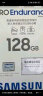 三星（SAMSUNG）128GB TF（MicroSD）存储卡 U3,C10,V30 PRO Endurance视频监控摄像头卡行车记录仪内存卡 实拍图