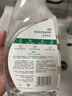 滴露消毒液喷雾马桶鞋子杀菌除臭 冰箱清洁除菌去味喷雾 浴室除霉清洁 【去除霉斑霉味】除霉喷雾500ml 实拍图
