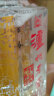泸州老窖六年窖头曲 浓香型白酒 52度 500ml 6瓶 整箱装(内含礼品袋) 晒单实拍图