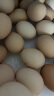 乡公馆 新鲜鸡蛋 正宗农家谷物散养 柴鸡蛋 草鸡蛋即食 生鲜 土鸡蛋60枚 整箱2.4kg 晒单实拍图