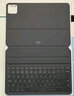 【9成新】小米键盘式双面保护壳 适配小米平板6S Pro 12.4（Xiaomipad 6s pro）平板电脑标准键盘  黑色 实拍图