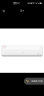 海信（Hisense) 1.5匹 挂机 智享家 新一级能效 冷暖 壁挂式空调 KFR-35GW/A300X-X1（白） 晒单实拍图