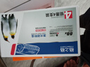 格之格77a硒鼓 cf277a硒鼓适用惠普329dw硒鼓 429dw 405d m429fdw 305dn 329dn 405dw硒鼓大容量无芯片四支装 实拍图
