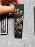 曹素功铁斋翁书画宝墨 油烟101墨锭 上海墨厂 书法国画用墨块 五石漆烟 下墨快不易洇 31克 实拍图