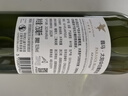 翡马（BORDEAUXVINEAM）法国原瓶进口 太阳伞半干型白葡萄酒 750ml   实拍图