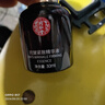 同仁堂（TRT）精华液抗皱紧致提亮肤色玻尿酸补水小棕瓶女士护肤淡细纹 30ml*3盒 实拍图