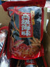 九味天 裙带菜500g 海藻菜裙带菜干凉拌煲汤无沙似海带海鲜海产品干货 裙带菜500g*4袋 实拍图