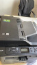 兄弟（brother）DCP-L2548DW黑白激光A4打印机一体机自动输稿器手机无线自动双面打印复印办公wifi手机远程 2548dw新【升级加粉版+1.62万加粉套餐】 实拍图