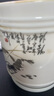 祥燕（大号陶瓷杯子带盖超大容量瓷杯1斤水杯2斤大容量陶瓷茶杯带盖马克杯超大杯子办公室家用青花瓷个人杯 950ML青山红树 实拍图