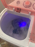 小鸭小鸭 2.5公斤迷你双桶半自动洗衣机 小型婴儿童宝宝双缸小洗衣机家用 粉色 实拍图
