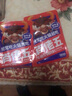 肖佬五重庆浓香牛油火锅底料150g冒菜串串香调料麻辣烫涮锅配料肖老五 实拍图