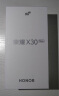 荣耀 HONOR X30 Max全网通5G手机魅海蓝8GB+128GB ZG 实拍图