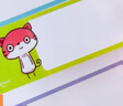 马培德Maped 幼儿园卡通防水姓名贴随机 小学生名字贴手写标签贴纸儿童男女孩通用一二年级学习用品775110CH 实拍图
