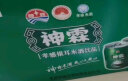 神霖孝感米酒桂花米酒饮品金罐米露238g*20罐饮料湖北孝感特产礼盒 实拍图