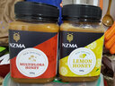 NZMA麦卢康新西兰原装进口柠檬蜂蜜罐装礼盒 500g 实拍图
