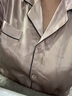 丝界推荐【商场同款】真丝睡衣女纯色桑蚕丝美肤减龄丝绸家居服套装 实拍图