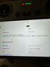 大疆（DJI）Mini 4 Pro 全能迷你航拍机 入门级无人机 高清专业无损竖拍 智能跟随全景拍摄 DJI Mini 4 Pro畅飞套装（带屏遥控器） 一年版随心换（478元） 标配(不含内存卡) 实拍图