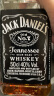 杰克丹尼（Jack Daniels）美国 田纳西州 调和型 威士忌 进口洋酒 500ml 礼盒装  实拍图