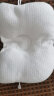 婧麒（JOYNCLEON）婴儿枕头0-1岁定型枕2岁新生儿宝宝儿童睡觉头型纠正矫正防偏 赫拉白 【PE软管 分区定型 】 晒单实拍图