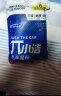 Astree洗车粉500g 洗车泡沫清洗剂免擦拭洗车液水蜡上光去污 晒单实拍图