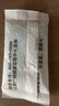 魔豆甲醛净除甲醛神器新房装修急入住家用甲醛清除剂去异味吸甲醛魔盒 2盒(40平米) 实拍图