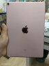 Apple苹果iPad Pro系列9.7/10.5/11/12.9英寸二手平板电脑 17款iPad Pro 256G 【10.5英寸】 95成新 晒单实拍图