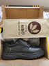老管家劳保鞋男夏季透气防砸防刺穿钢包头钢板工作鞋牛皮安全鞋088B 38 实拍图