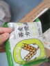 白象 荞麦方便面 荞麦面 低脂方便面 荞麦方便面60g*20袋代餐饱腹感 实拍图