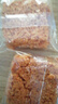俏美味 蟹香味咸蛋黄糯米锅巴网红蟹黄零食小吃休闲食品大礼包袋装整箱 【尝鲜装】蟹香蛋黄味锅巴250g 实拍图