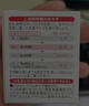 贝亲（Pigeon）标准口径奶瓶盖帽组合 （奶瓶帽+防尘盖） 实拍图