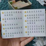 星星舟魔法汉字卡片识字卡儿童汉字组合玩具纸牌桌游幼儿启蒙拼字游戏 【左右结构130张】 实拍图