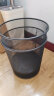 五月花12L三个装分类垃圾桶金属丝网客厅厨房办公室居家纸篓GB1012 实拍图
