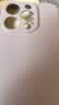森瑜适用新款苹果15promax手机壳液态硅胶iphone15保护套超薄镜头全包防摔15pro防指纹软壳潮牌高级感 【草紫色】配钢化膜*带挂绳 iPhone15 Pro 实拍图