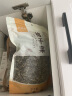 鲜窝窝 吸汁荞麦面藕500g 0脂肪不添加面筋圈 凉拌菜火锅食材素食干货 实拍图