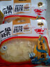 寒宁虾片250g海南特产海鲜干货原色生鲜虾片膨化自己油炸 虾片250g×2袋 晒单实拍图