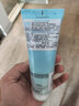 理肤泉（LA ROCHE-POSAY）特安洁面洗面奶敏感肌洁面温和洗卸补水保湿清洁护肤品新年礼物 特安洁面125ml 实拍图