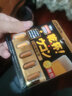 PILLBOX干杯丸日本解烈酒药姜黄素丸 酒前应酬解加班熬夜进口酒后onaka 【升级款 90%的选择】黑金版10粒/盒 实拍图
