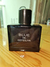 格斐利亚（GEFEILIYA）蔚蓝持男久士香水留72淡香清新自然男人味古男士龙情人节小时礼物 （人气款）蔚蓝淡香1瓶 实拍图