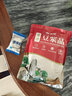 冰泉 豆浆晶200g袋装 广西梧州特产 甜豆浆粉豆粉营养早餐小包装家用 实拍图
