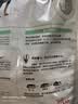皇家狗粮消化呵护小型犬成犬全价功能粮调节肠道MD30 【消化呵护】小型成犬粮MD30 2kg 实拍图
