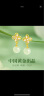 珍尚银中国黄金授权和田玉银耳钉环女520送女朋友礼物生日情人节送老婆 实拍图