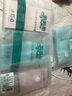妈妈果（org.mama）胎监带孕妇产检用胎心监护带绑带通用型监测绑腹带弹力加长托腹带 袋装2条(颜色可备注) 实拍图