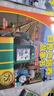 托马斯和朋友 自控力培养故事书（全7册）全新升级版  英国经典学前教育品牌，托马斯官方指定全新升 实拍图
