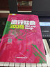 吉他谱流行歌曲300首简谱吉他弹唱教材书籍电子琴谱抖音热歌 流行歌曲流行与经典吉他弹唱 指弹吉他初学者入门教程书籍电吉他教材 实拍图