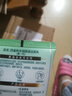 百雀羚面霜 8杯水倍润精华霜 补水保湿八杯水日晚霜保湿霜擦脸油护肤品 【清洁锁水】面霜 50g +洁面95g 实拍图