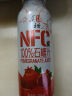 桑裕NFC100%纯石榴汁压榨果汁250ml*8瓶 0添加原味果汁 1号会员店 实拍图